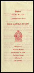 SRI LANKA - 1983 - 55 Aniversario Radioaficion SRI LANKA